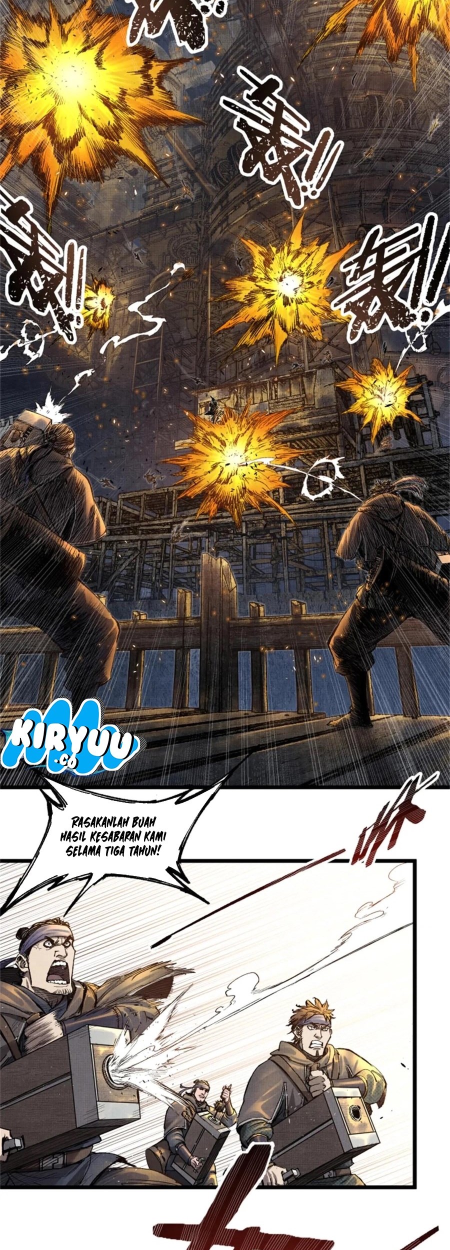 Lu Bu’s Life Simulator Chapter 117 - halaman 19