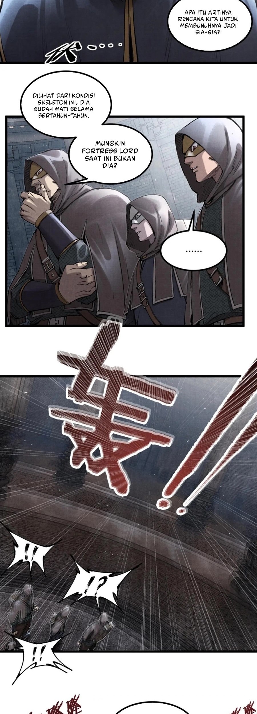 Lu Bu’s Life Simulator Chapter 117 - halaman 2