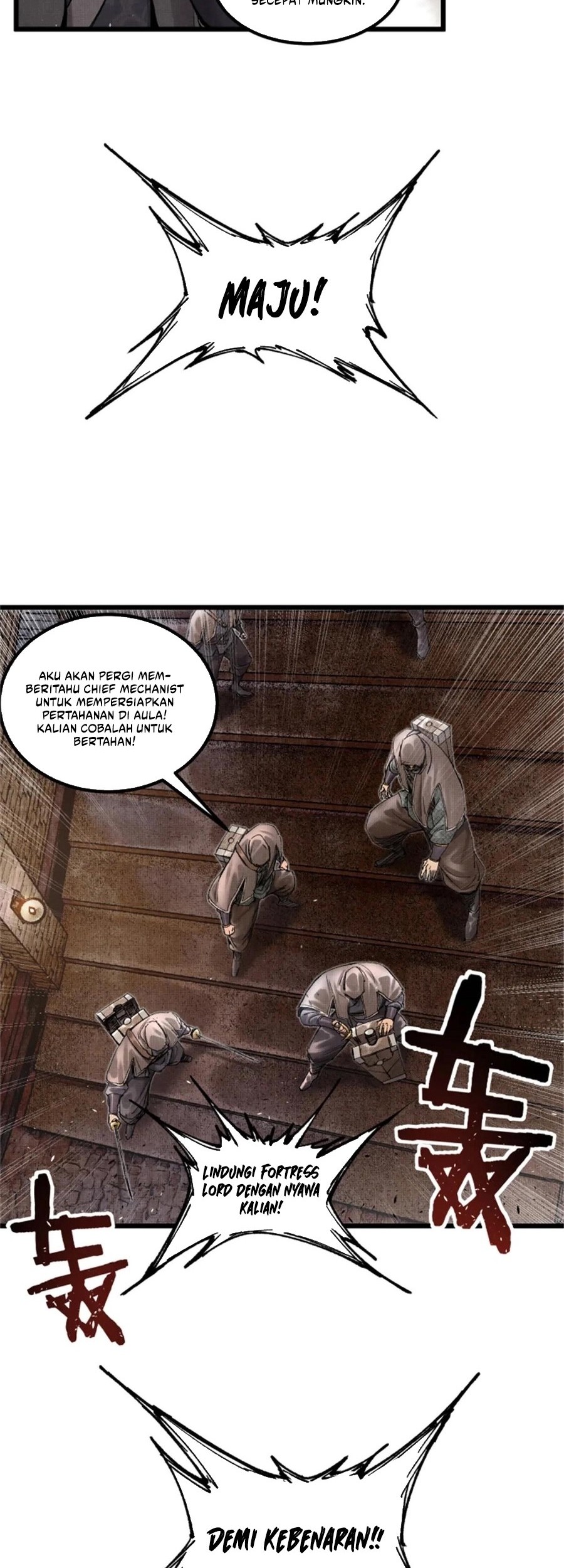 Lu Bu’s Life Simulator Chapter 117 - halaman 28