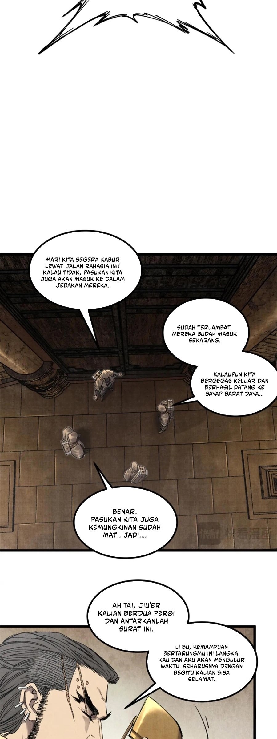 Lu Bu’s Life Simulator Chapter 117 - halaman 29