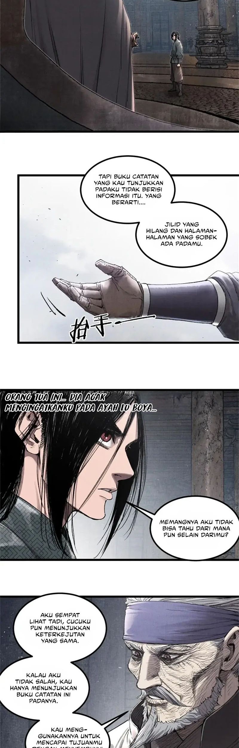 Lu Bu’s Life Simulator Chapter 118 - halaman 13