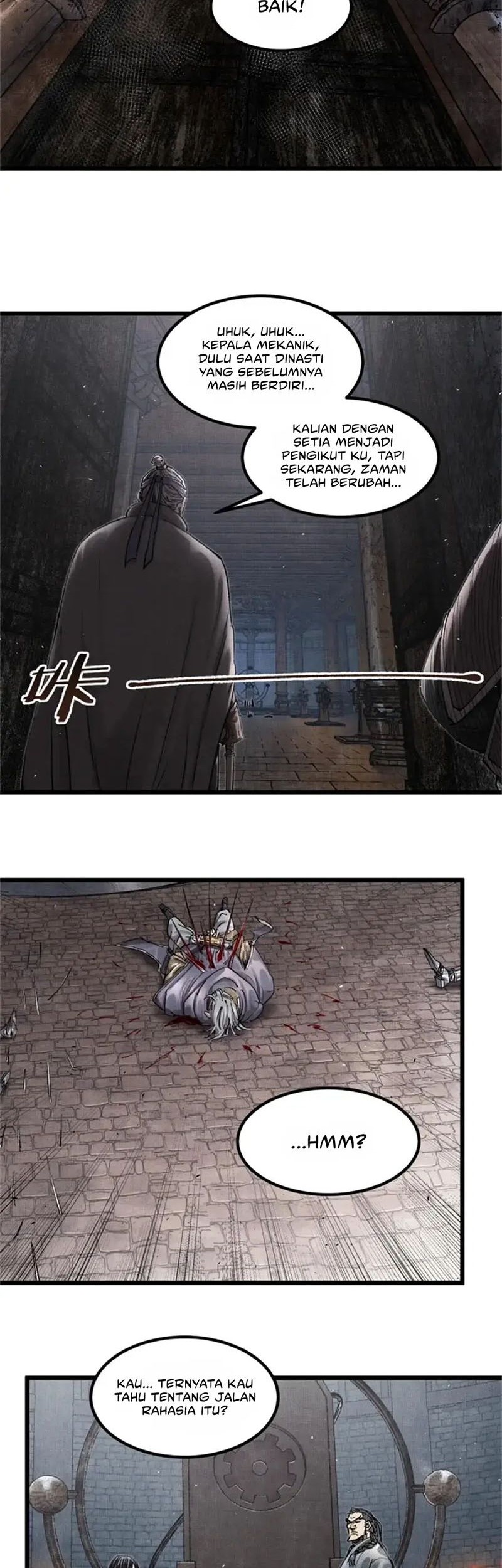 Lu Bu’s Life Simulator Chapter 118 - halaman 5