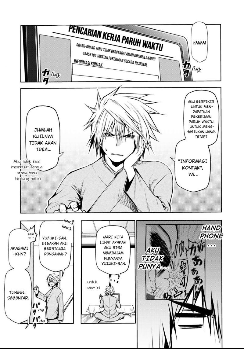 Lu Bu’s Life Simulator Chapter 12 - halaman 2