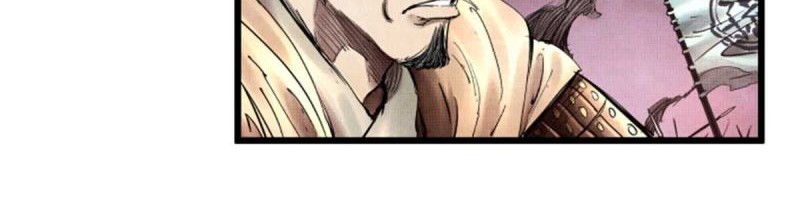 Lu Bu’s Life Simulator Chapter 12 - halaman 27