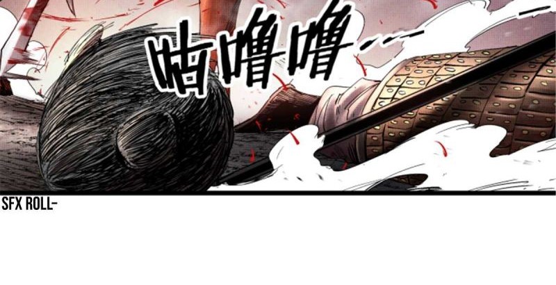 Lu Bu’s Life Simulator Chapter 12 - halaman 29