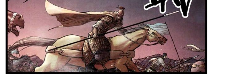 Lu Bu’s Life Simulator Chapter 12 - halaman 35