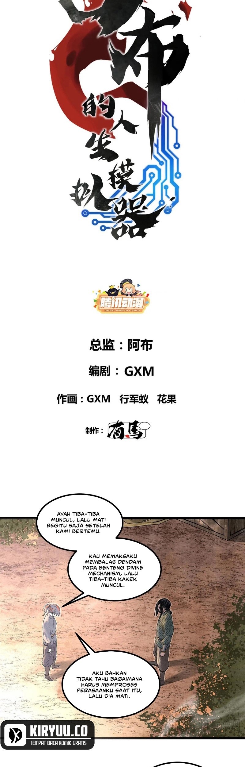 Lu Bu’s Life Simulator Chapter 120 - halaman 4