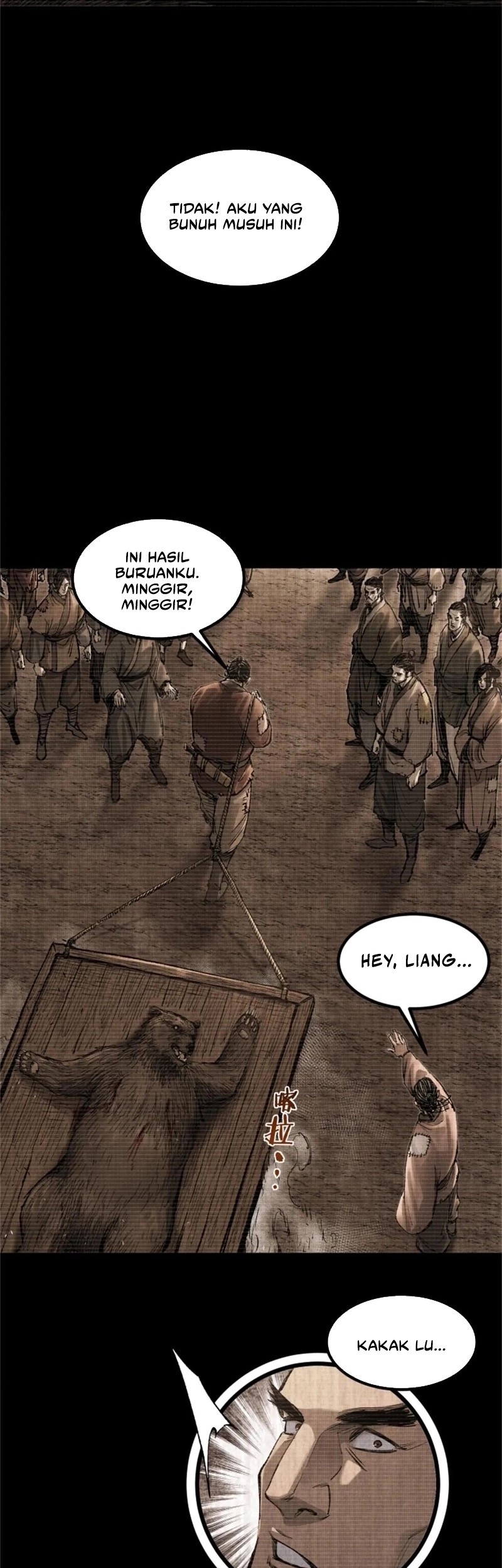 Lu Bu’s Life Simulator Chapter 121 - halaman 19