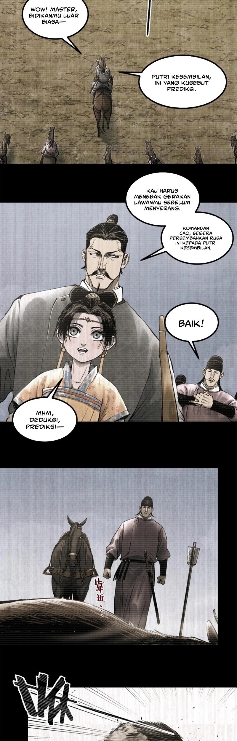 Lu Bu’s Life Simulator Chapter 121 - halaman 28