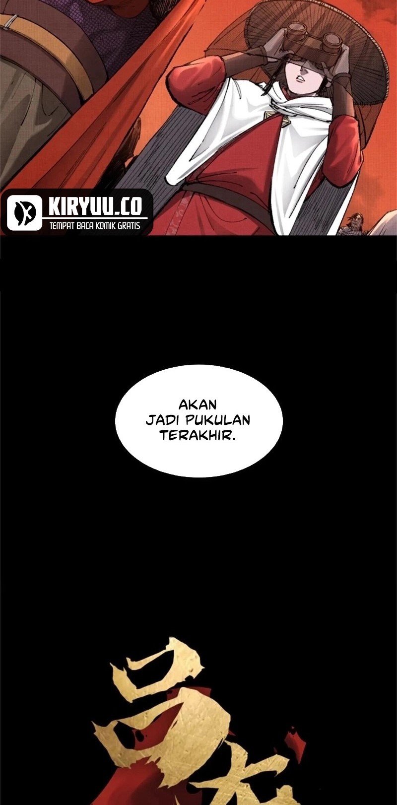 Lu Bu’s Life Simulator Chapter 121 - halaman 4