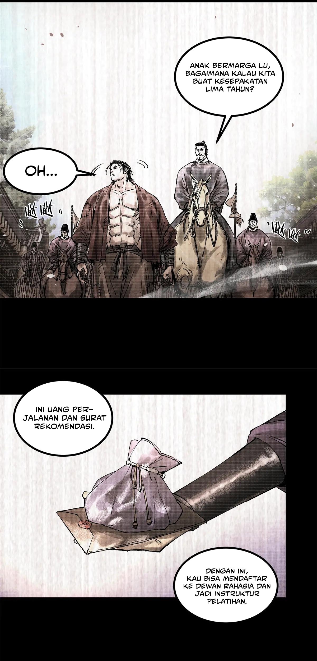 Lu Bu’s Life Simulator Chapter 122 - halaman 17