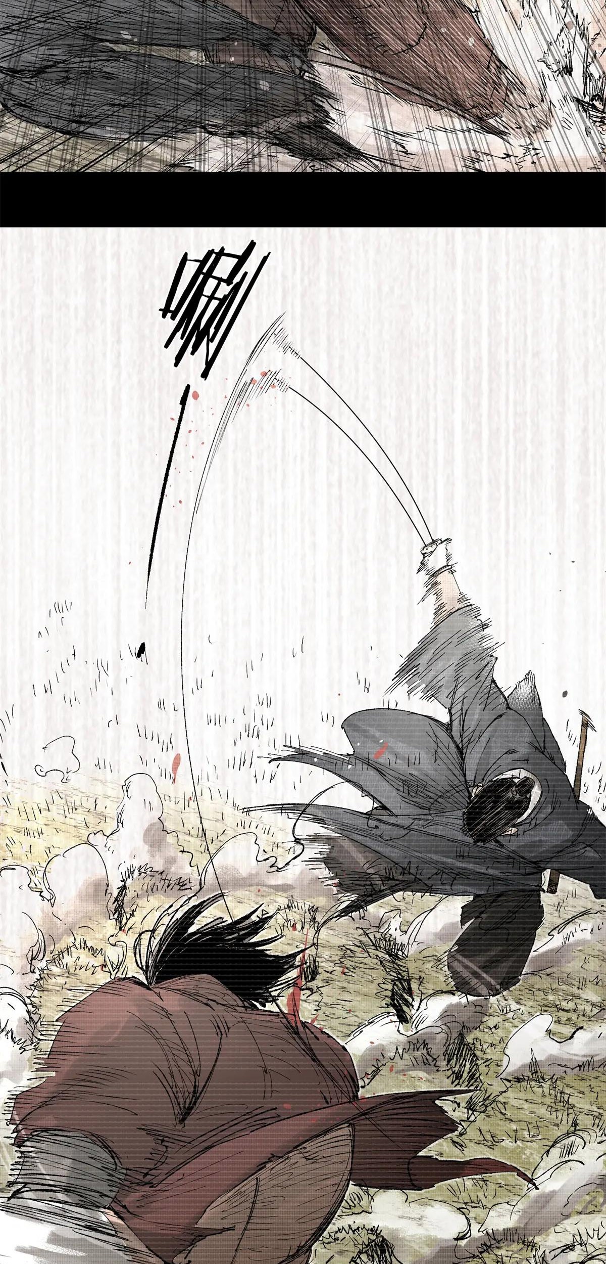 Lu Bu’s Life Simulator Chapter 122 - halaman 3