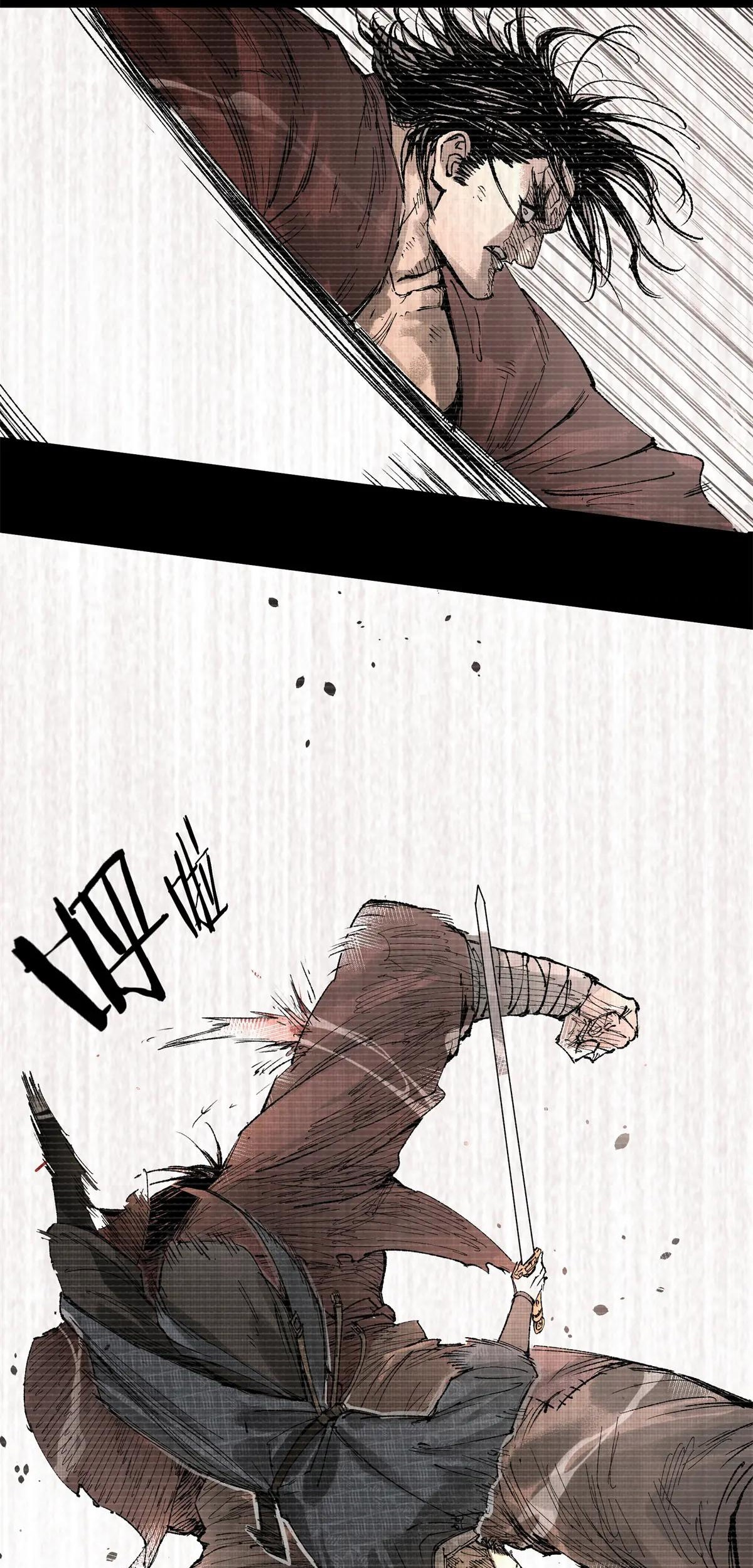 Lu Bu’s Life Simulator Chapter 122 - halaman 5