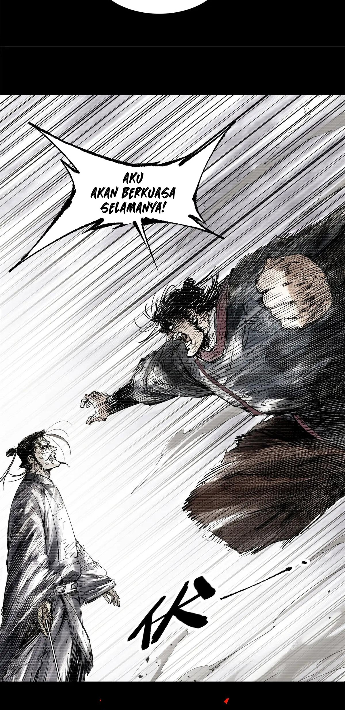 Lu Bu’s Life Simulator Chapter 123 - halaman 21