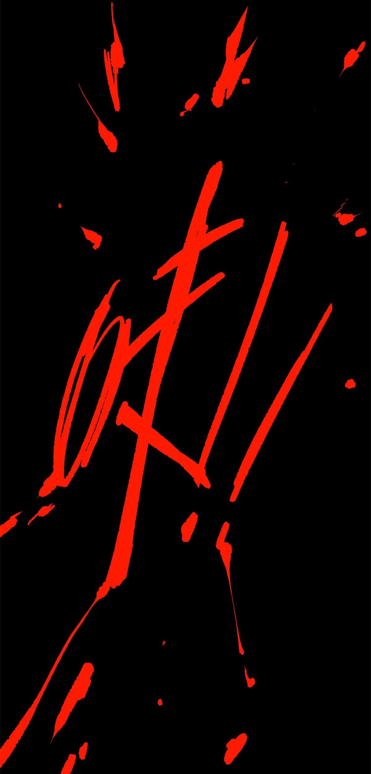 Lu Bu’s Life Simulator Chapter 123 - halaman 22