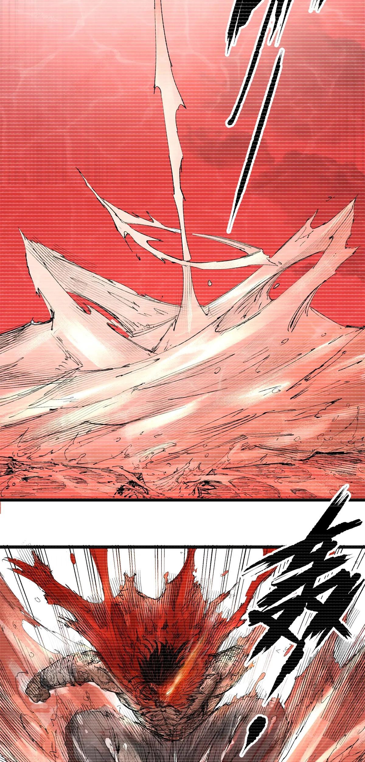Lu Bu’s Life Simulator Chapter 123 - halaman 32