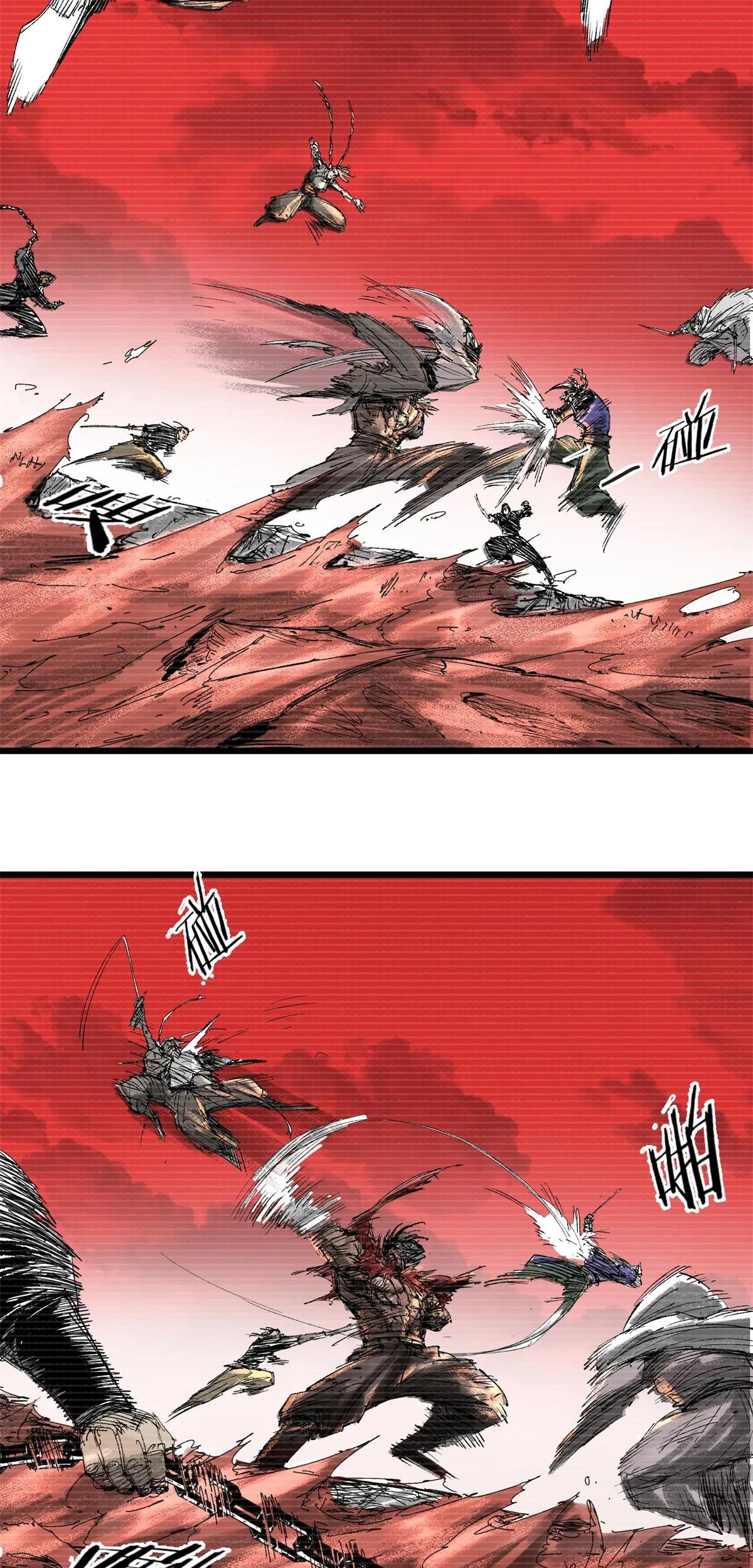 Lu Bu’s Life Simulator Chapter 123 - halaman 40