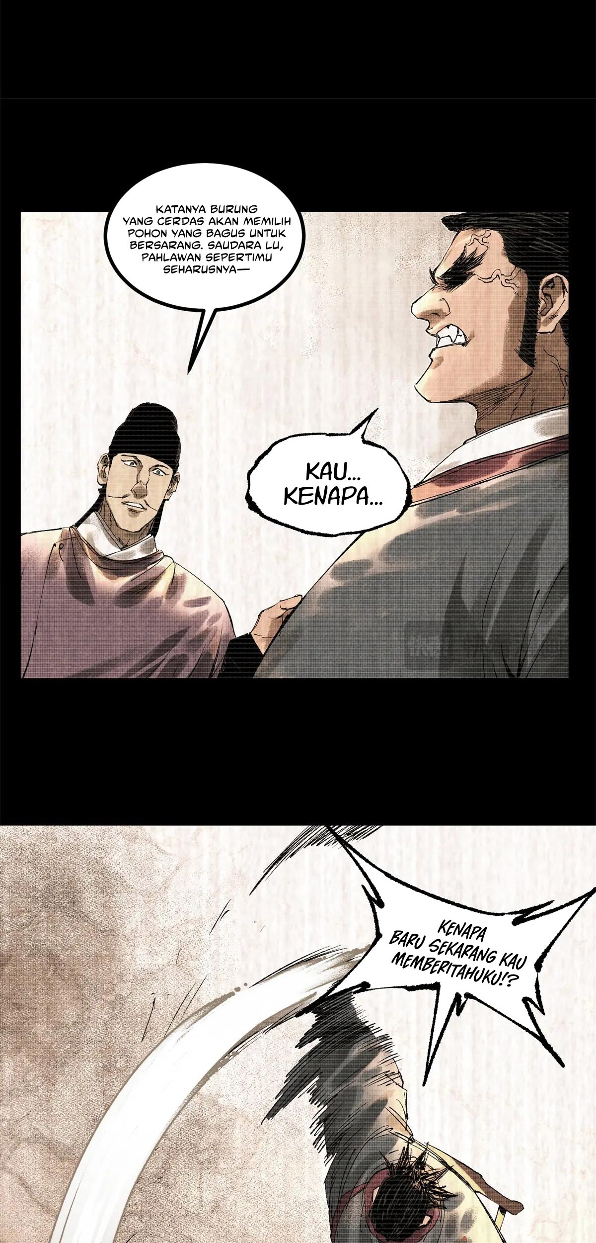 Lu Bu’s Life Simulator Chapter 123 - halaman 7