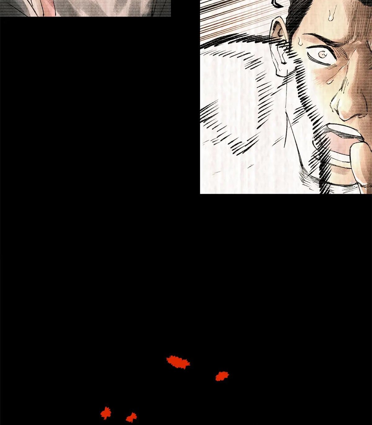 Lu Bu’s Life Simulator Chapter 123 - halaman 9