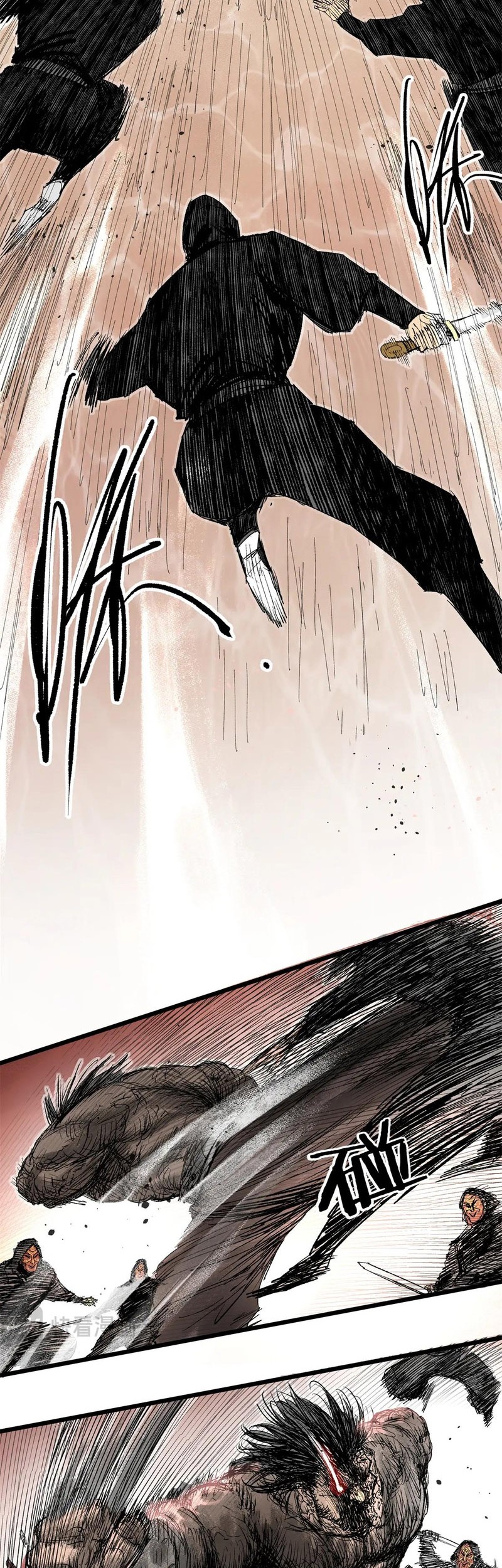 Lu Bu’s Life Simulator Chapter 124 - halaman 14