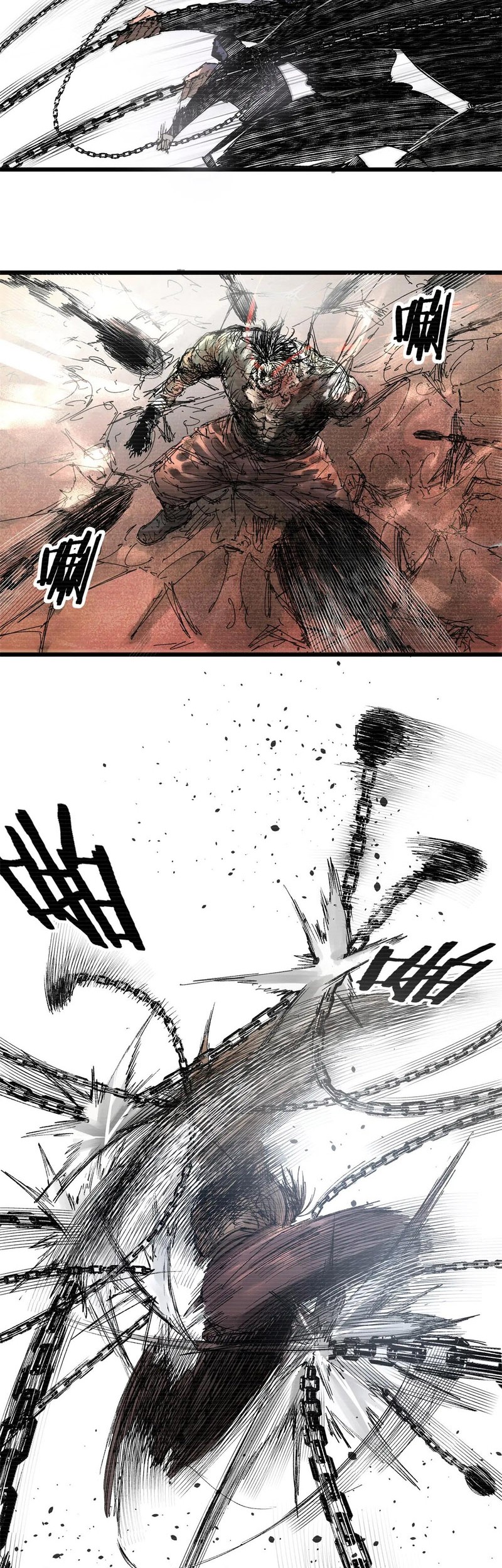 Lu Bu’s Life Simulator Chapter 124 - halaman 2