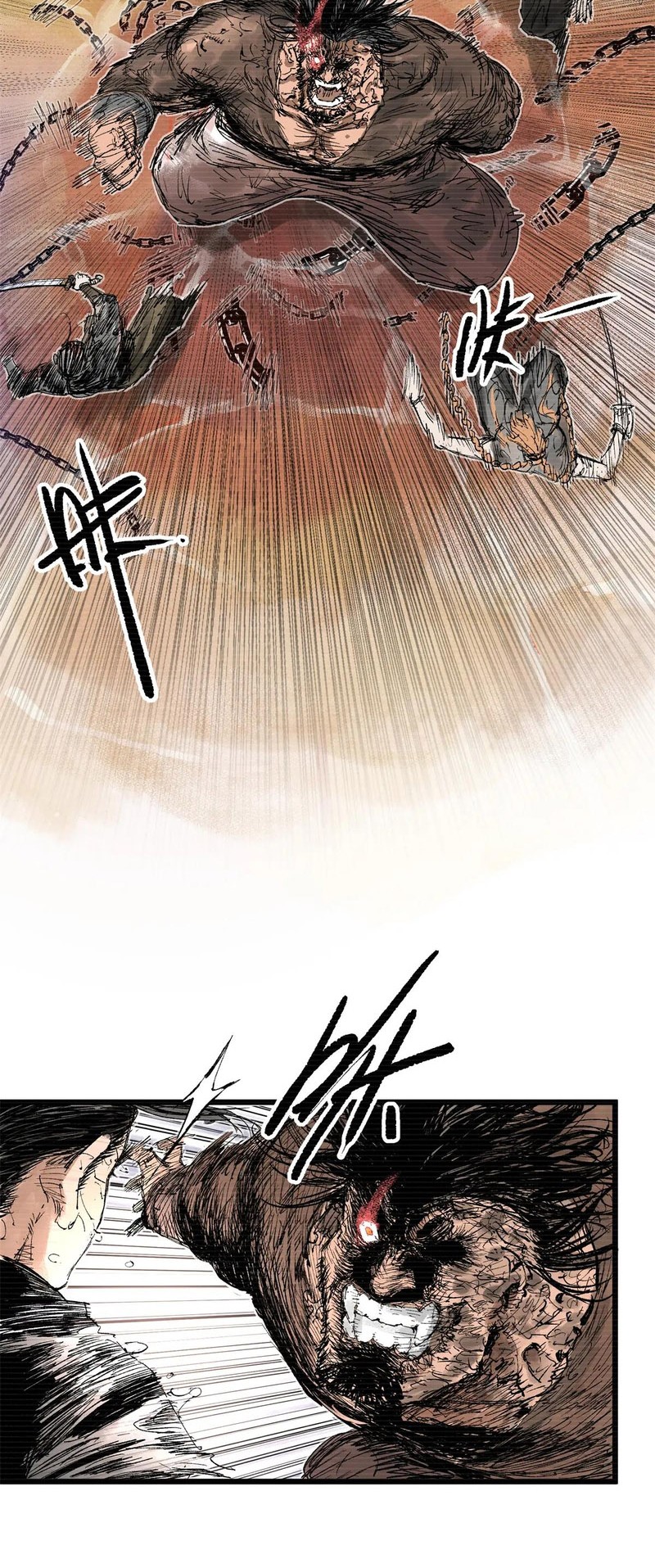 Lu Bu’s Life Simulator Chapter 124 - halaman 8