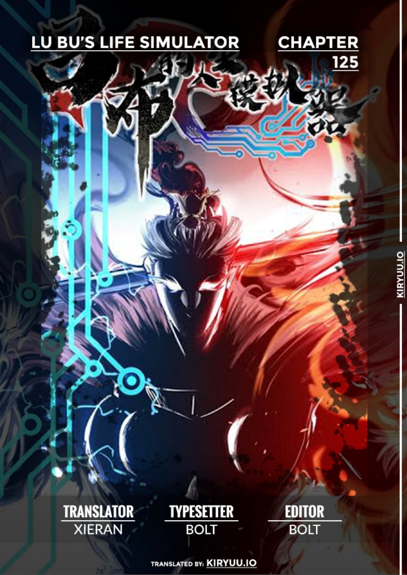 Lu Bu’s Life Simulator Chapter 125 - halaman 1