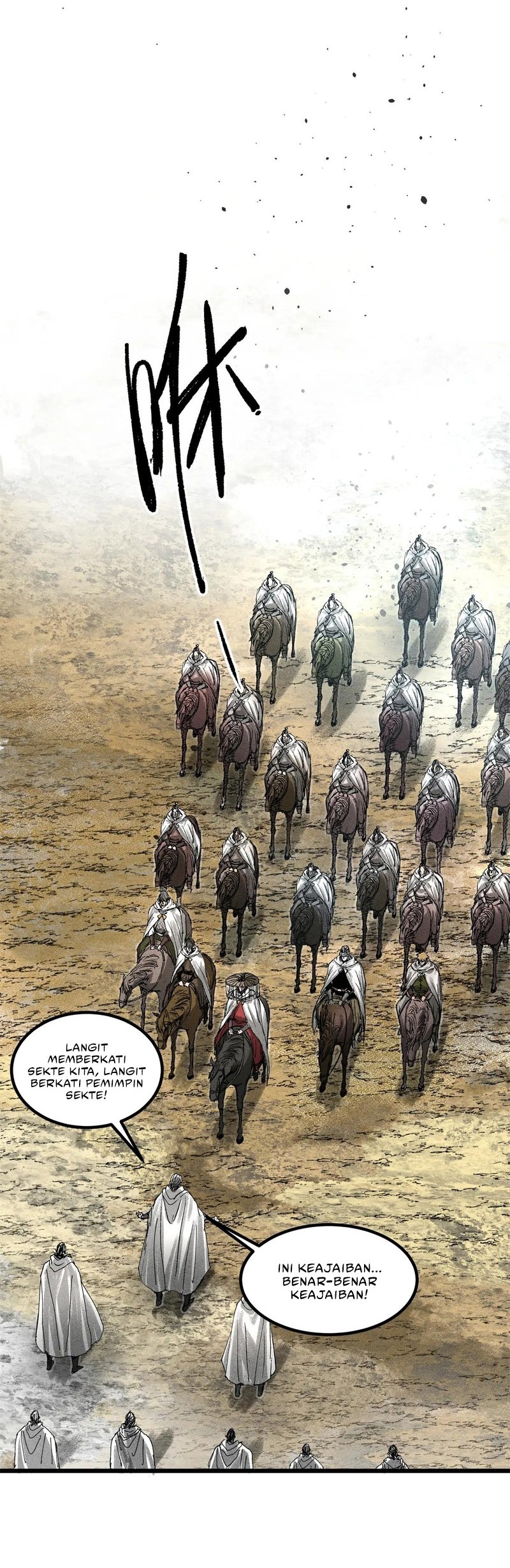 Lu Bu’s Life Simulator Chapter 125 - halaman 13