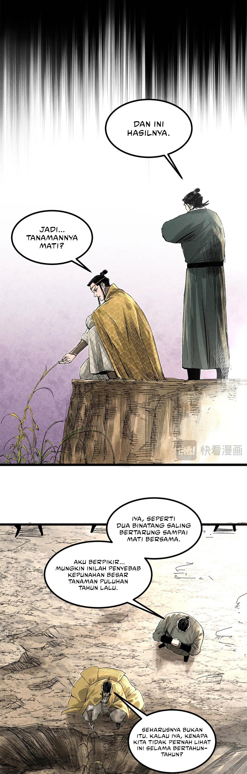 Lu Bu’s Life Simulator Chapter 125 - halaman 22