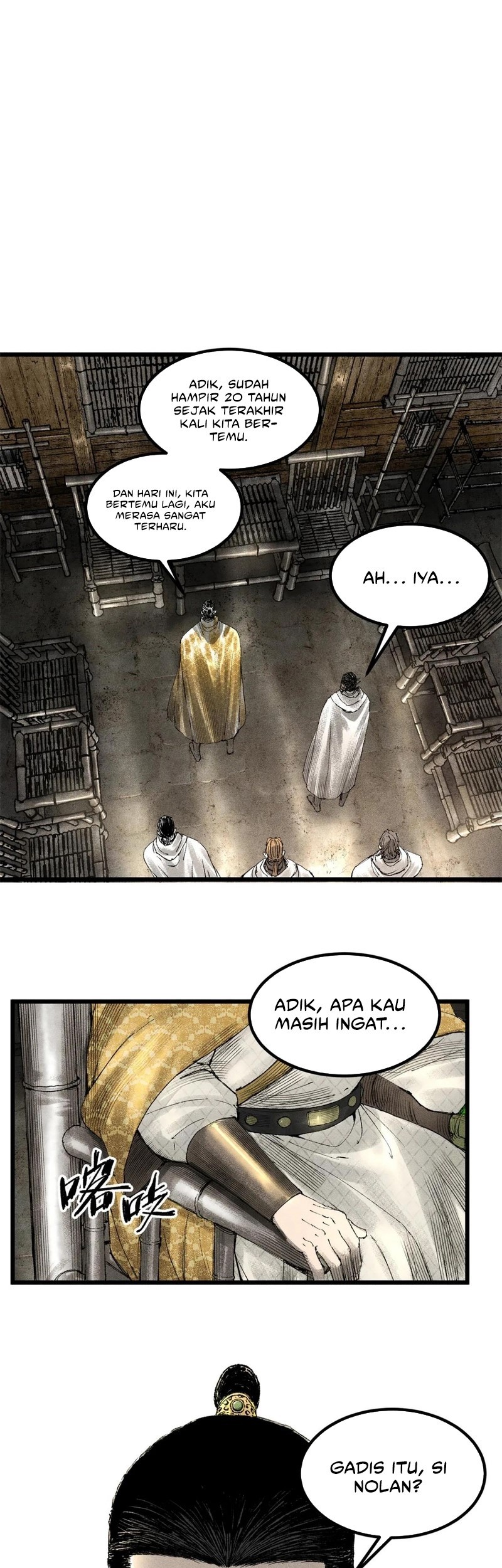 Lu Bu’s Life Simulator Chapter 126 - halaman 1