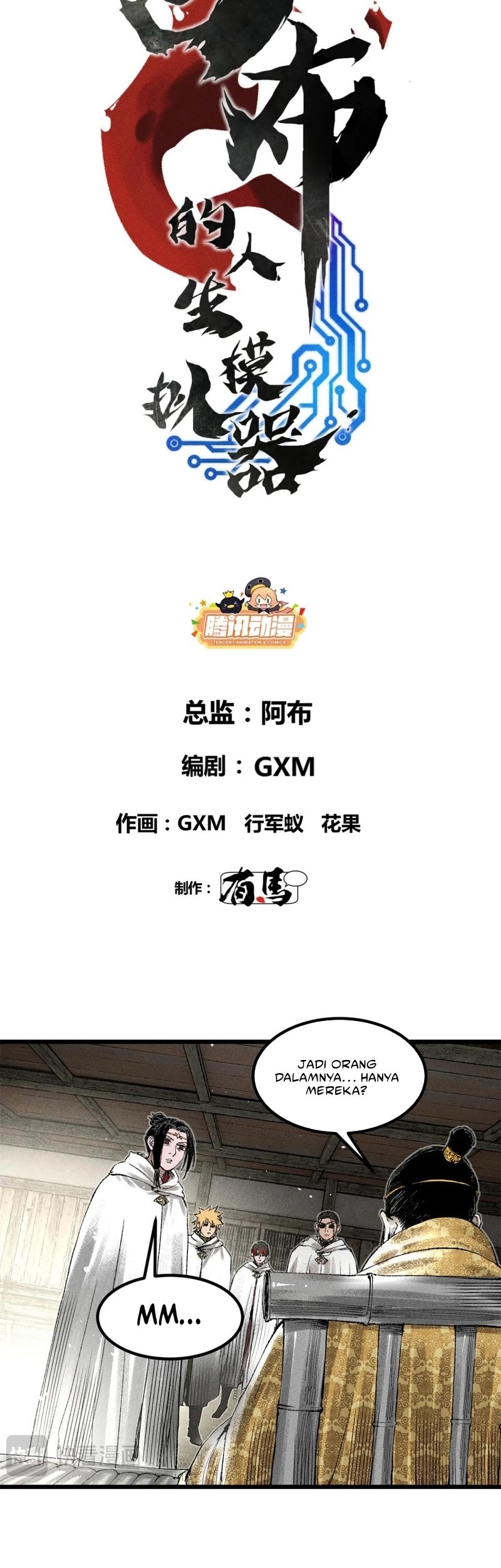 Lu Bu’s Life Simulator Chapter 126 - halaman 4