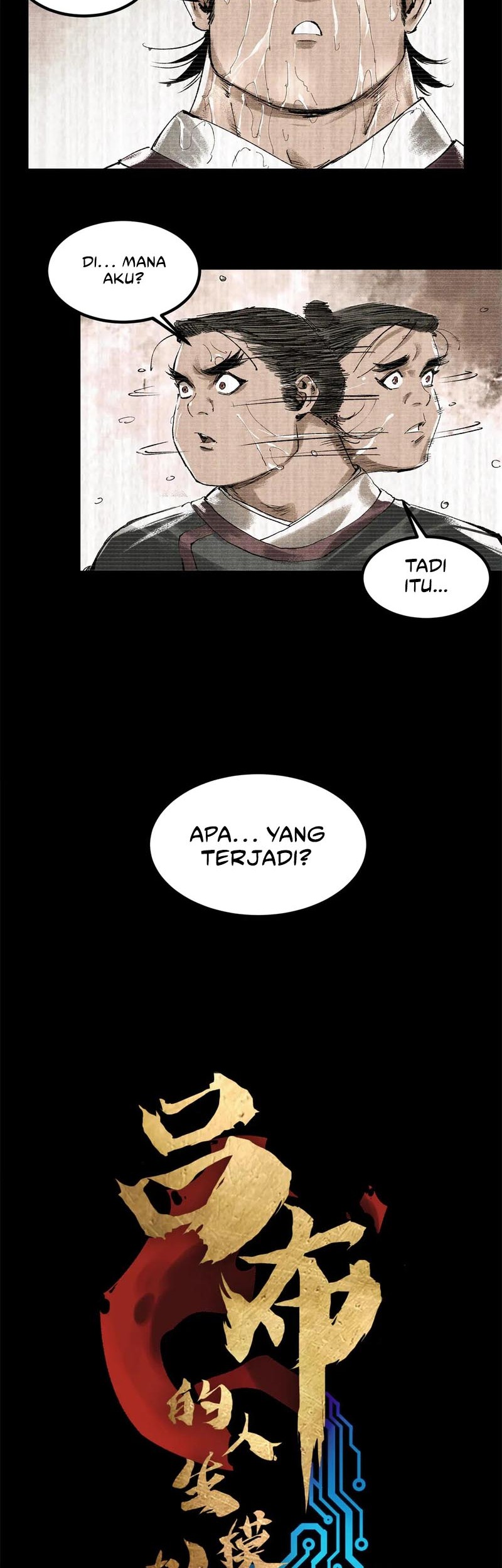 Lu Bu’s Life Simulator Chapter 127 - halaman 3
