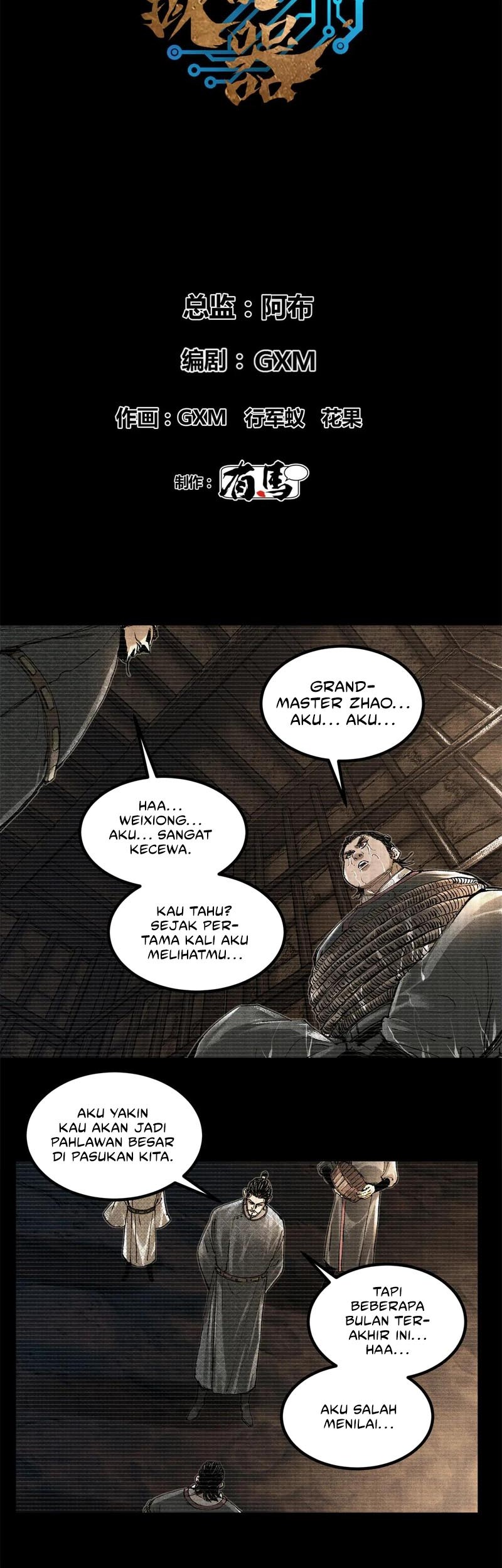 Lu Bu’s Life Simulator Chapter 127 - halaman 4