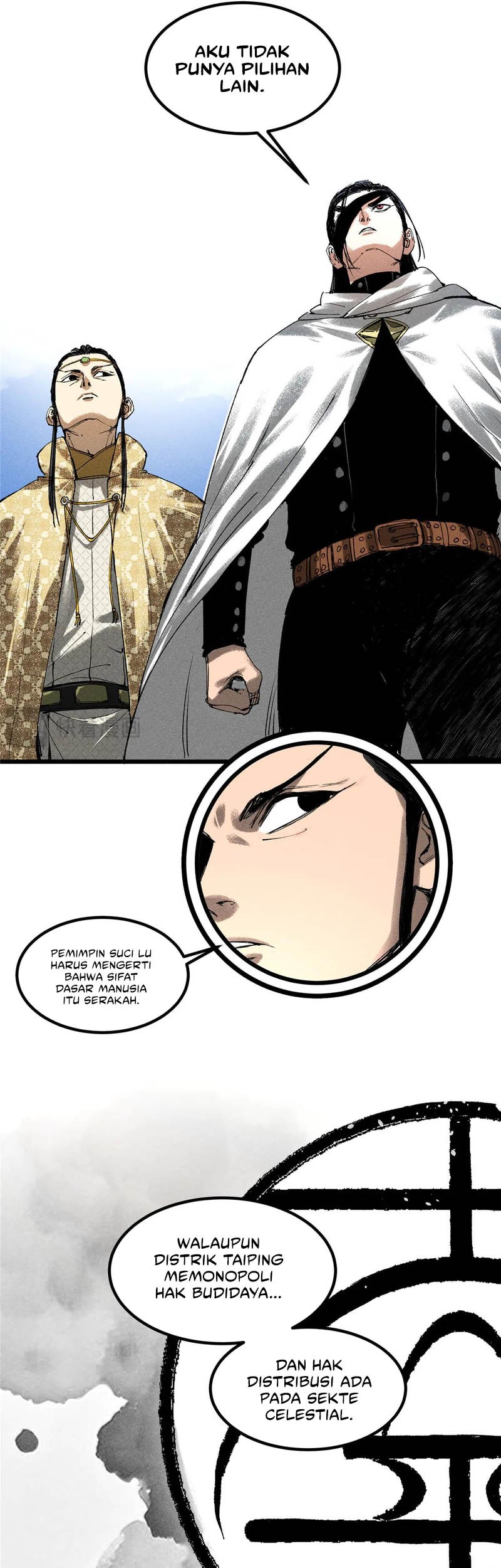 Lu Bu’s Life Simulator Chapter 128 - halaman 18