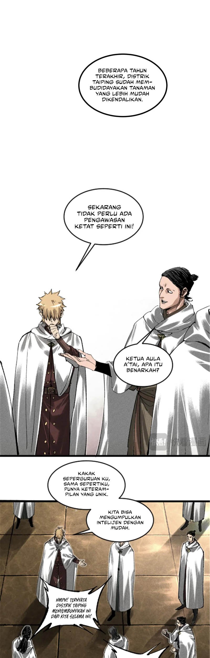 Lu Bu’s Life Simulator Chapter 128 - halaman 26