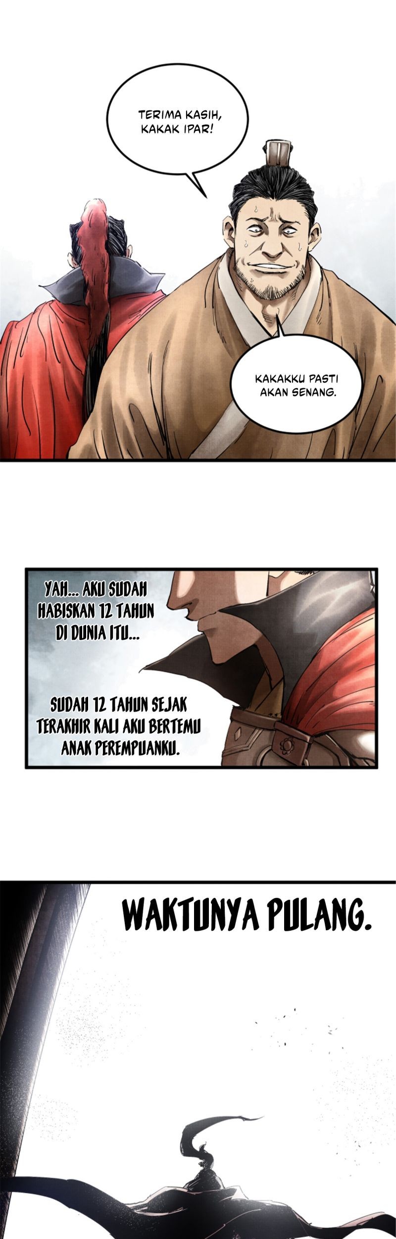 Lu Bu’s Life Simulator Chapter 13 - halaman 23