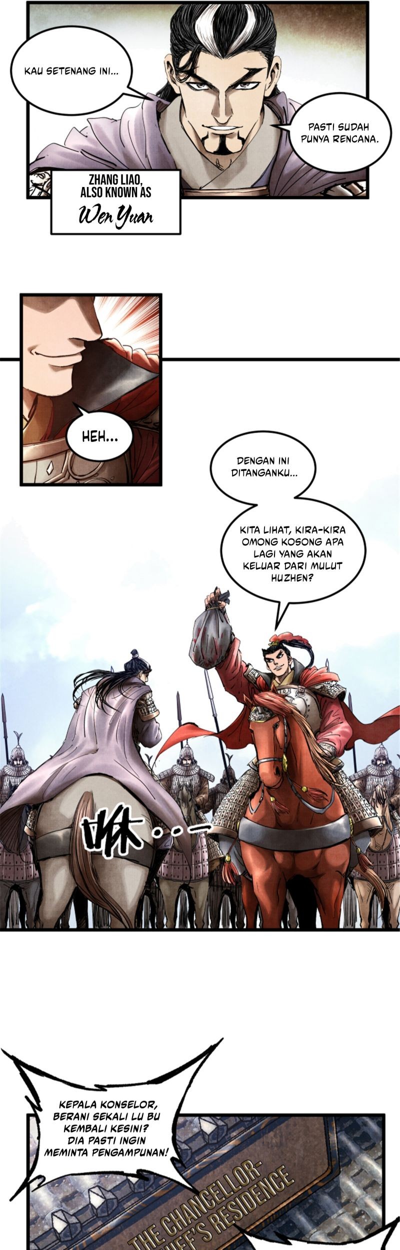 Lu Bu’s Life Simulator Chapter 13 - halaman 27