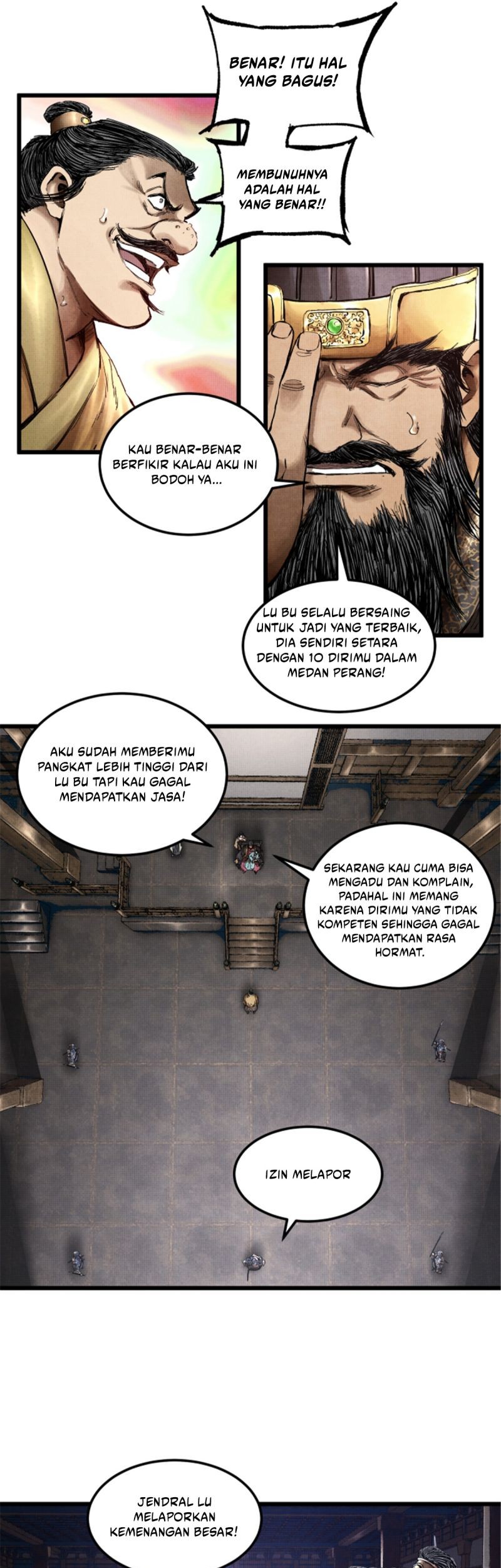 Lu Bu’s Life Simulator Chapter 13 - halaman 30