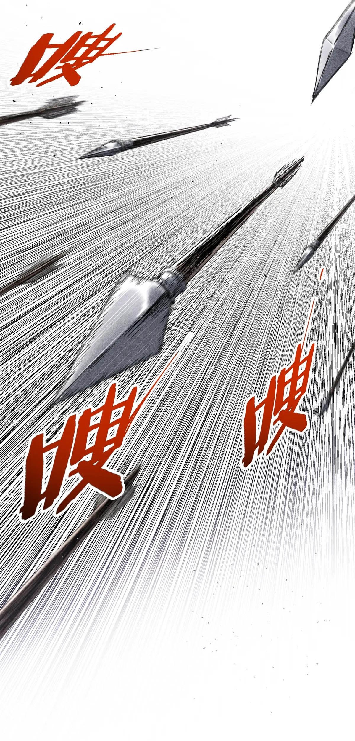 Lu Bu’s Life Simulator Chapter 130 - halaman 13