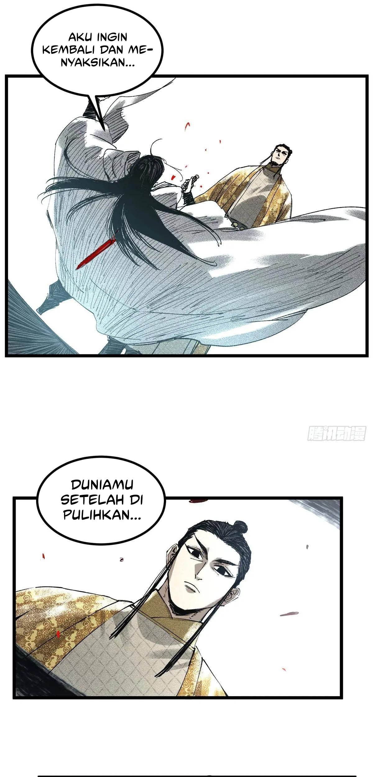 Lu Bu’s Life Simulator Chapter 131 - halaman 25