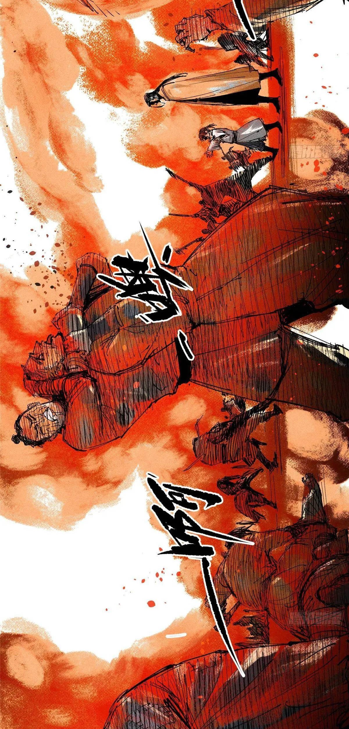 Lu Bu’s Life Simulator Chapter 131 - halaman 33