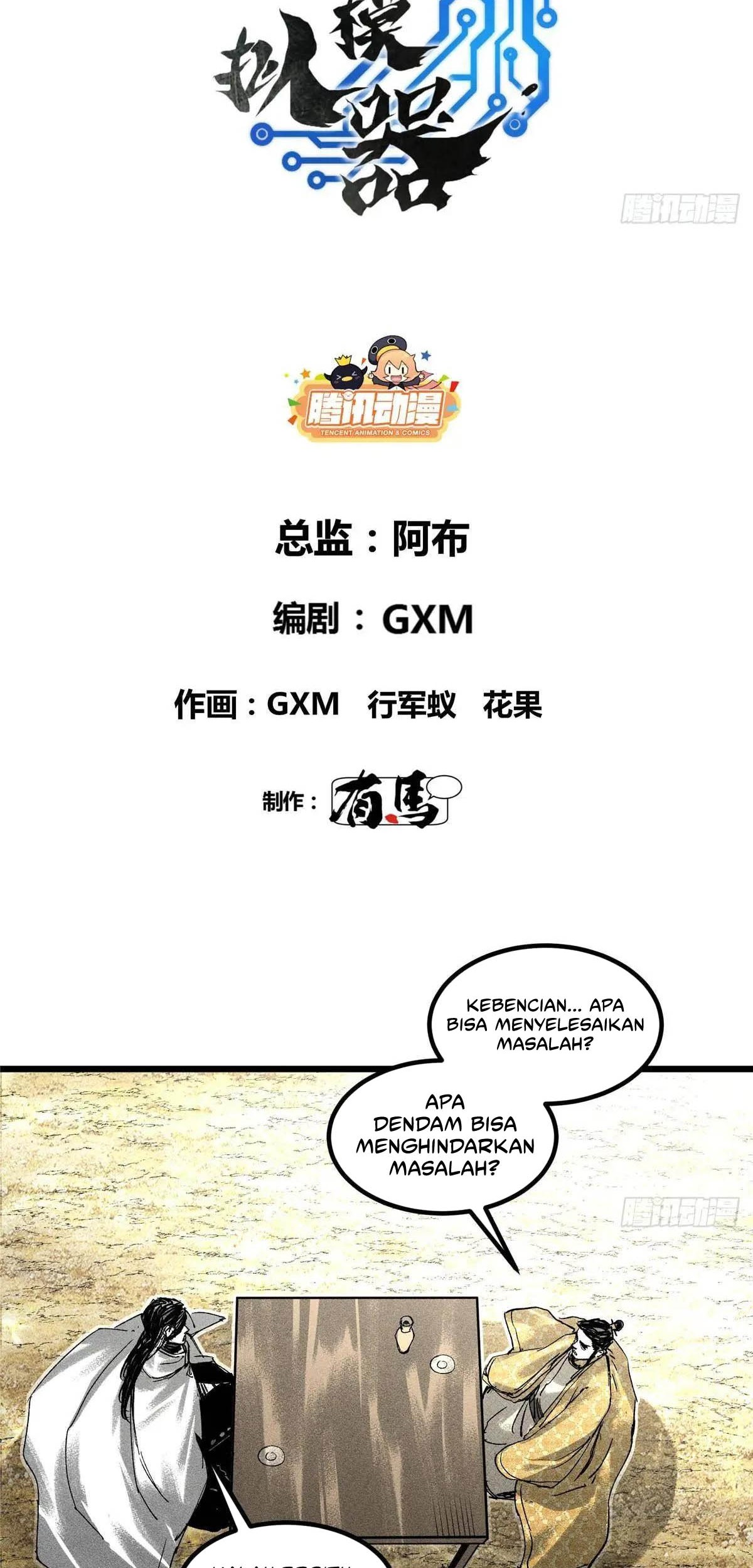 Lu Bu’s Life Simulator Chapter 131 - halaman 6