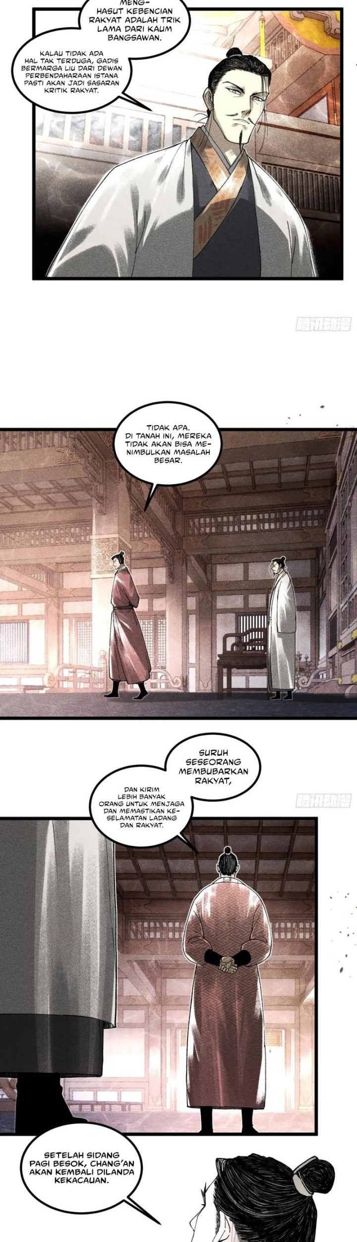 Lu Bu’s Life Simulator Chapter 133 - halaman 15