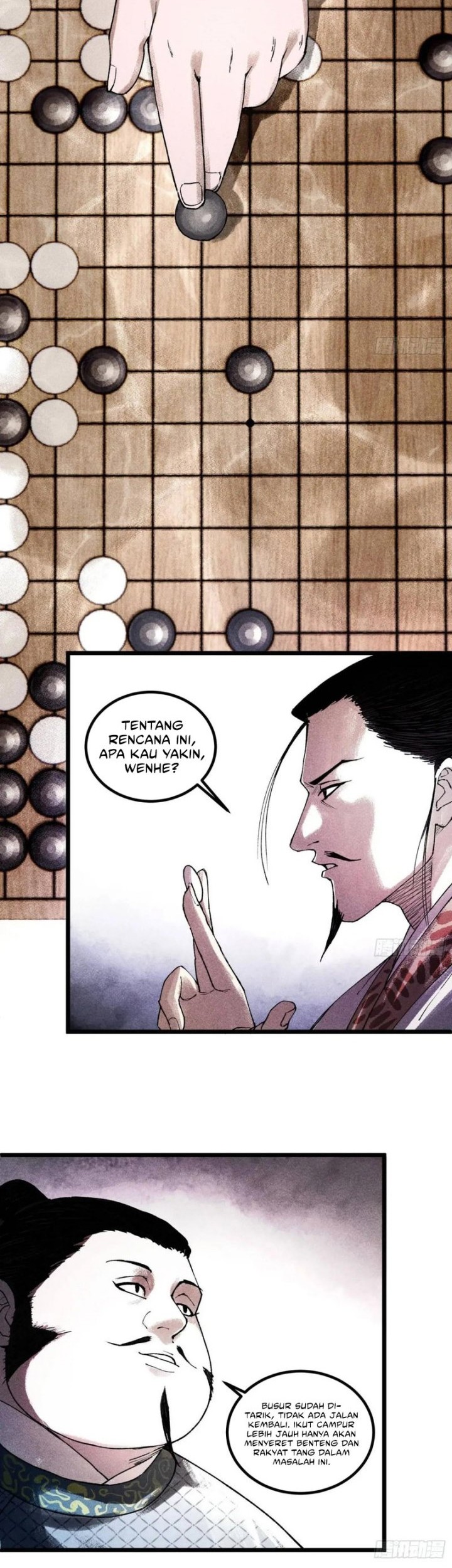 Lu Bu’s Life Simulator Chapter 133 - halaman 19