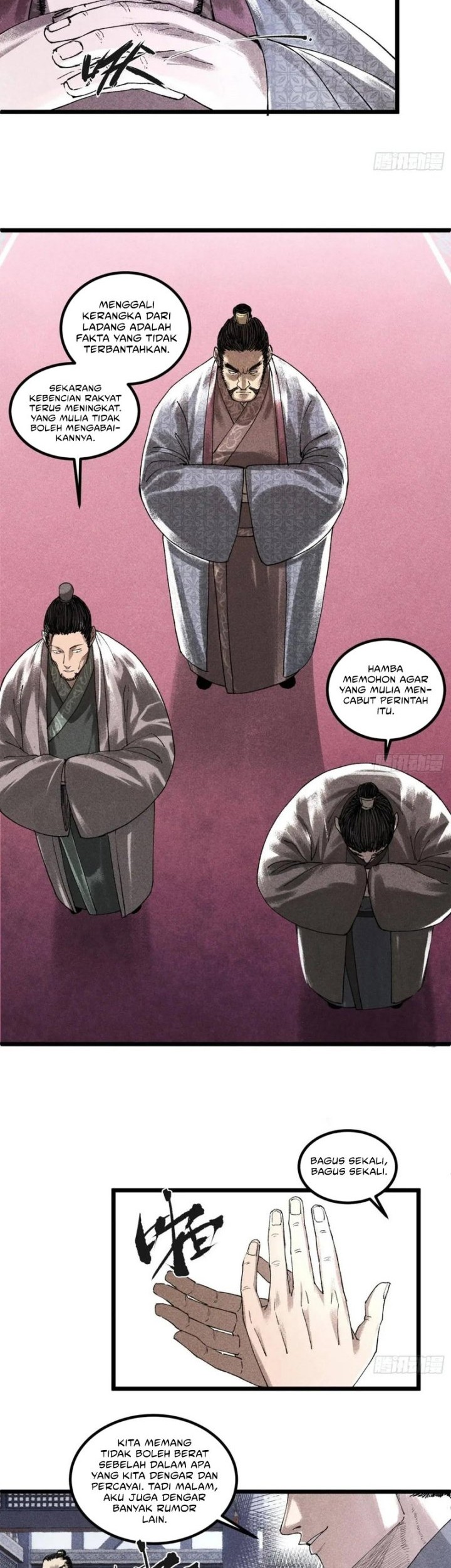 Lu Bu’s Life Simulator Chapter 133 - halaman 23