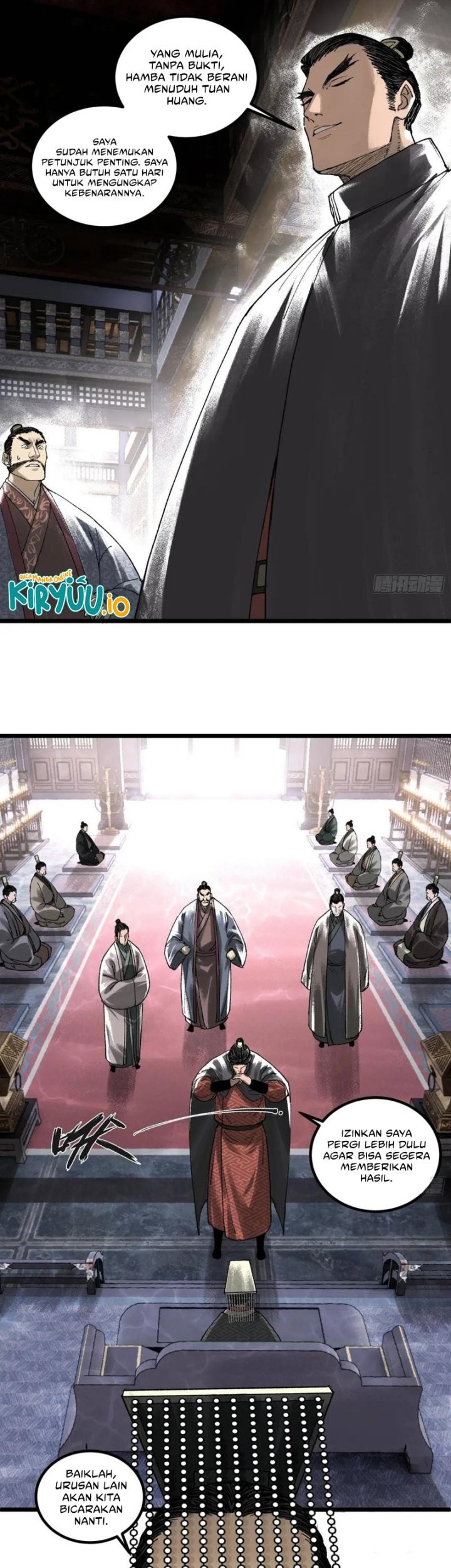 Lu Bu’s Life Simulator Chapter 133 - halaman 26