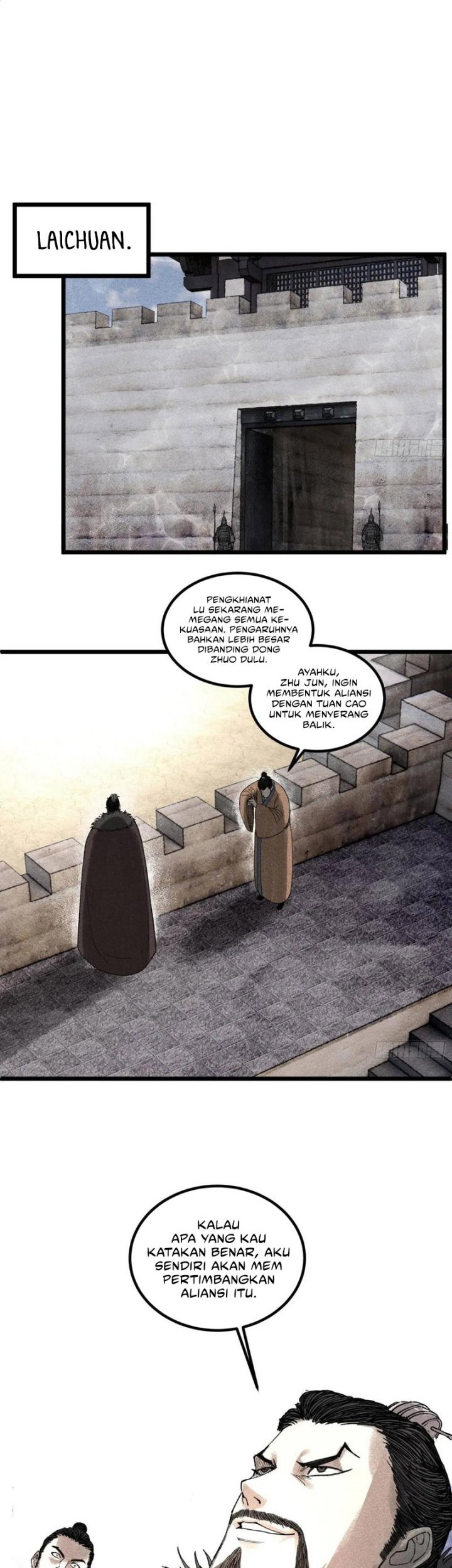 Lu Bu’s Life Simulator Chapter 133 - halaman 31