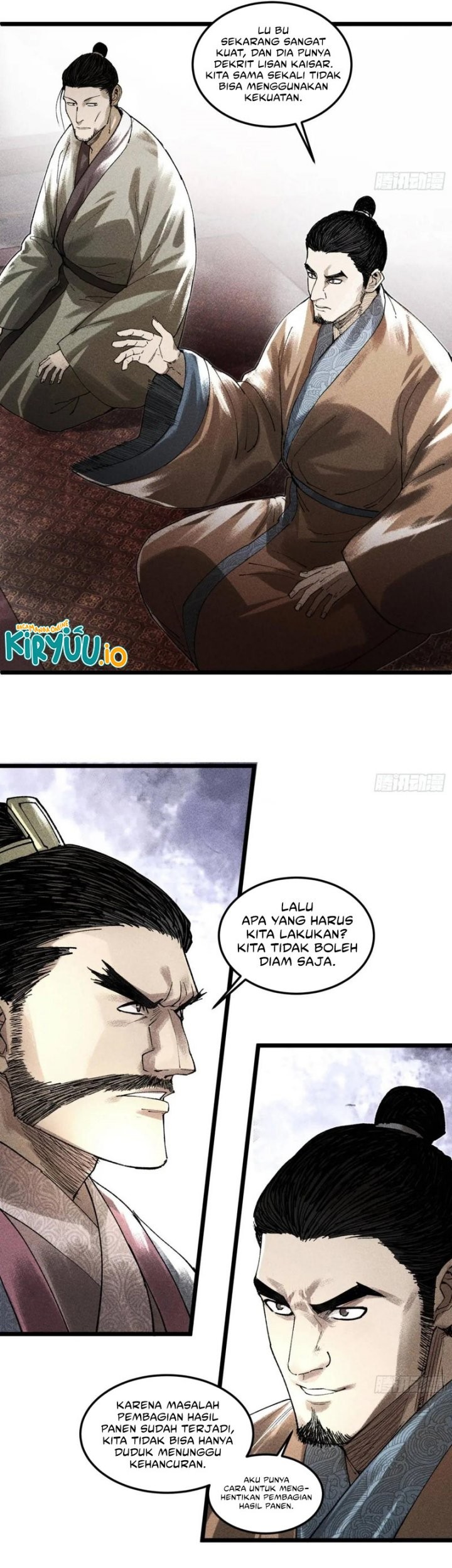 Lu Bu’s Life Simulator Chapter 133 - halaman 6