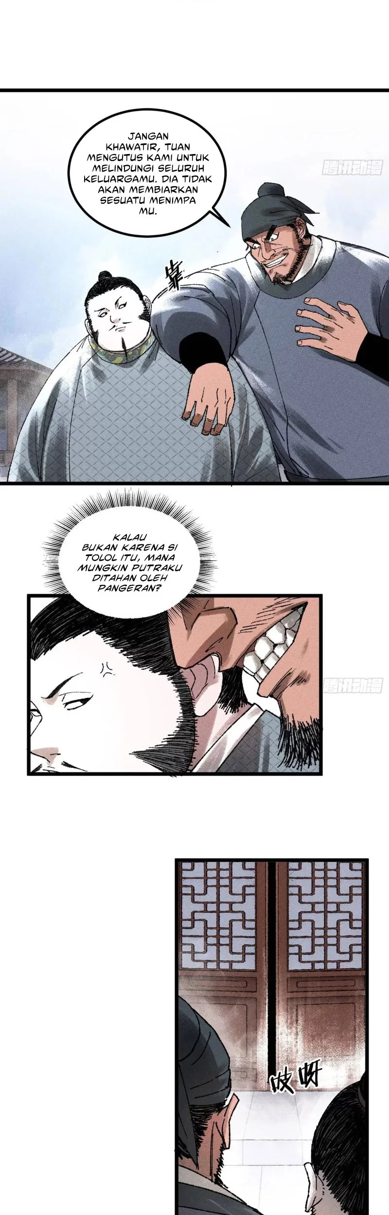 Lu Bu’s Life Simulator Chapter 134 - halaman 10