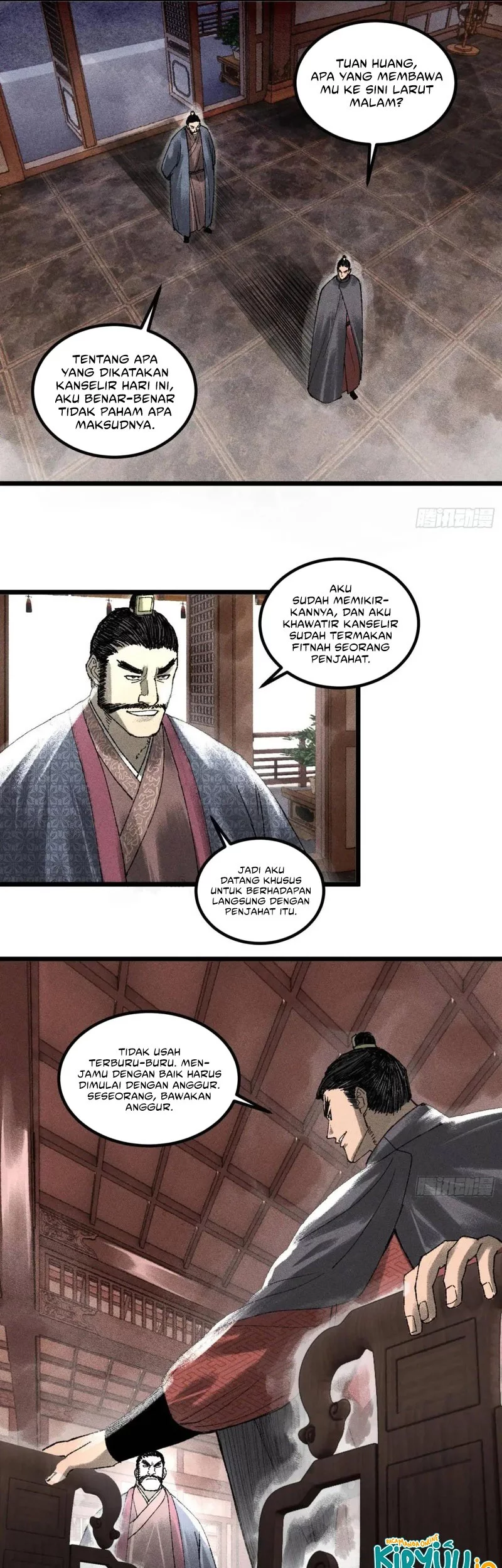 Lu Bu’s Life Simulator Chapter 134 - halaman 18